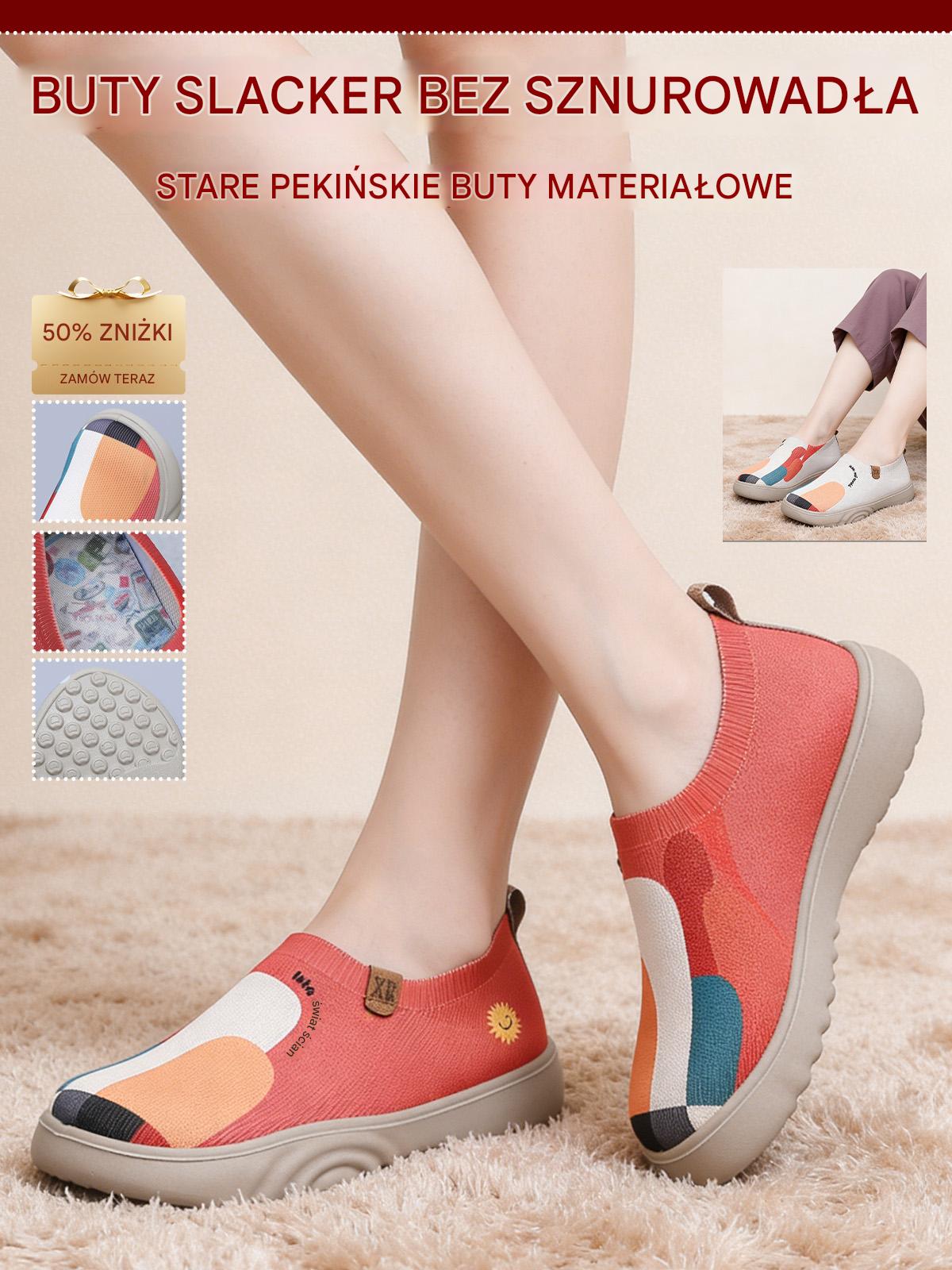 【35-41】Nowe buty wiosenne, codzienne buty na platformie, cholewka dzianinowa, wygodne i przewiewne.