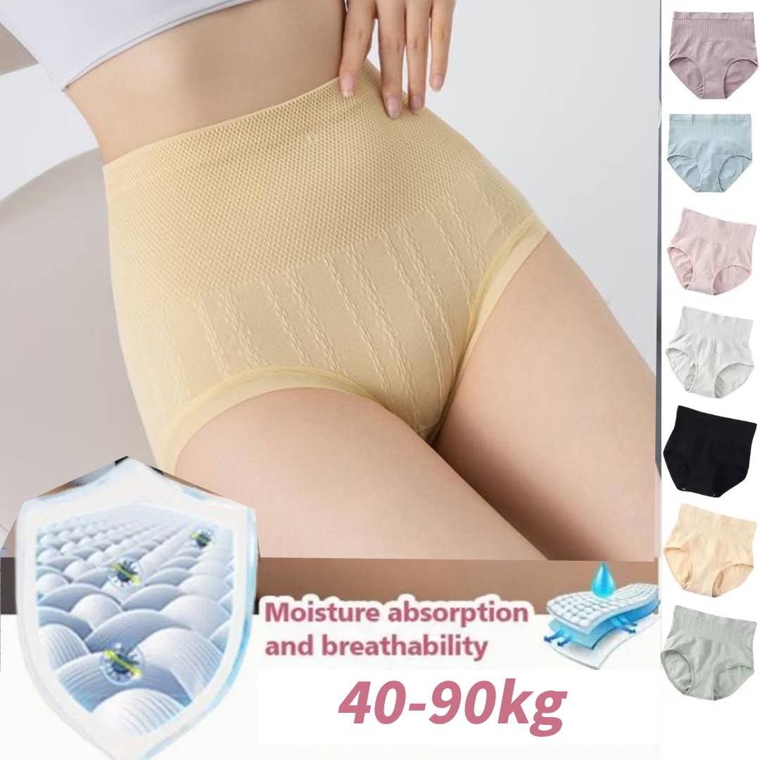 🔥🥰【8 sztuk】  Antybakteryjne majtki o wysokiej talii do kontroli brzucha