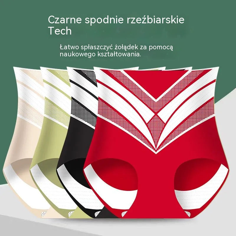 🥰😍【Opakowanie 4 szt. - (Średnia cena 27 złotych polskich)】Bielizna antybakteryjna klasy 7A, wykonana przy użyciu najnowocześniejszej technologii, podnosi pośladki i wyszczupla talię, łącząc wygodę i styl.