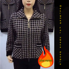 【M-5XL】To nowy, gruby aksamitny płaszcz na jesień/zimę 2026, odpowiedni dla matek w średnim i starszym wieku.