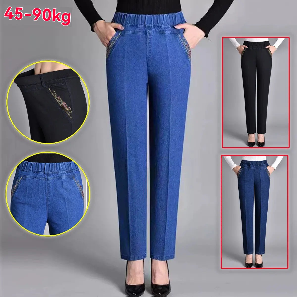 2025 nowy model damskich dżinsów z wysokim stanem i elastycznym materiałem, zapewniających większy komfort.