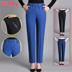 2025 nowy model damskich dżinsów z wysokim stanem i elastycznym materiałem, zapewniających większy komfort.