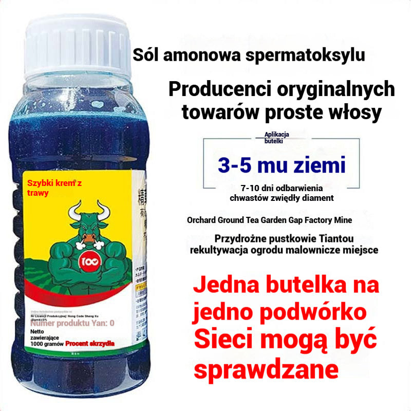 🌿【Kup 2, otrzymaj 1 gratis 】Wysoce skoncentrowany herbicyd glufosynat amonowy
