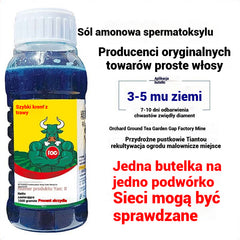 🌿【Kup 2, otrzymaj 1 gratis 】Wysoce skoncentrowany herbicyd glufosynat amonowy