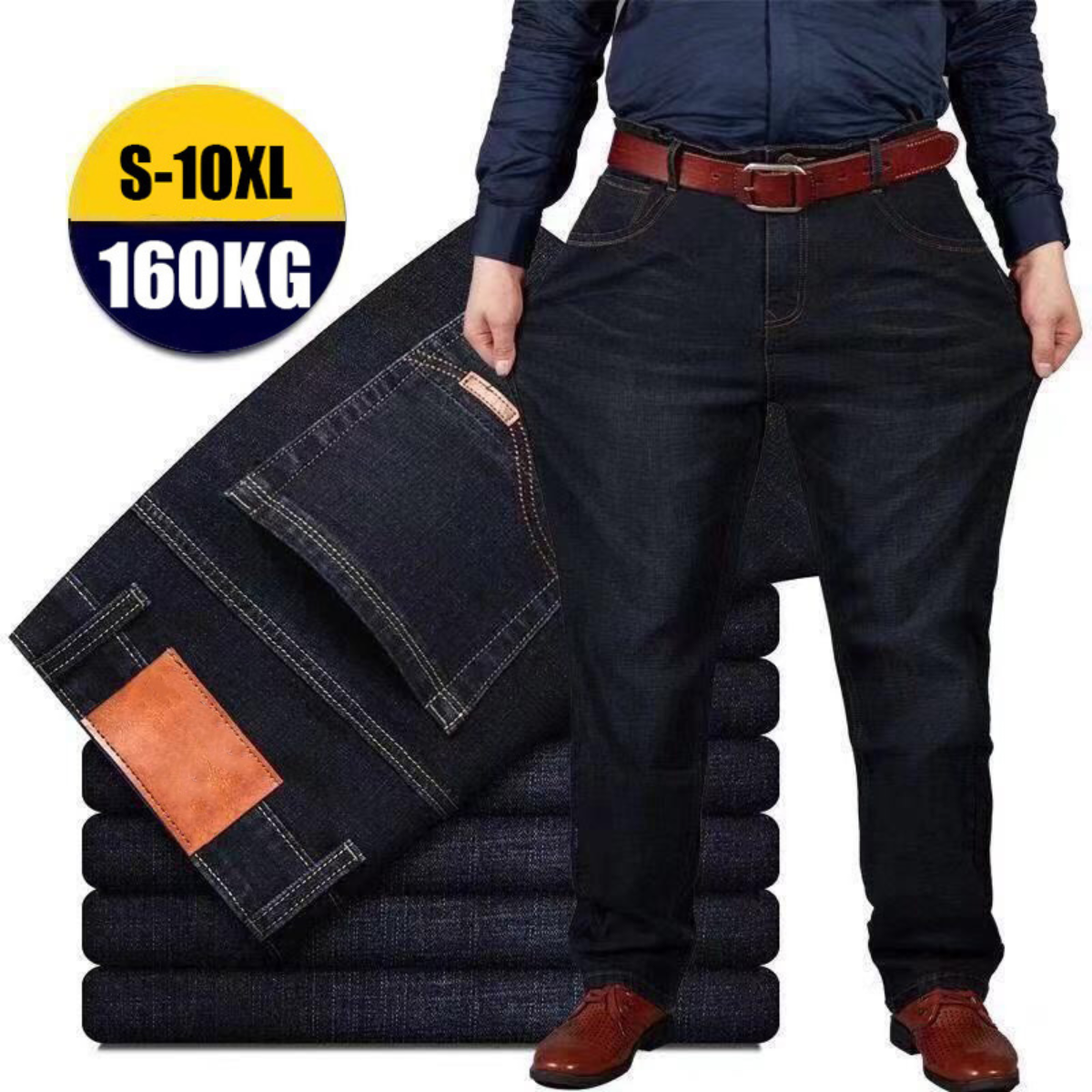 👖😎【S-10XL】😍 Męskie jeansy ze stretchem w dużych rozmiarach, spodnie casualowe z szerokimi nogawkami, można nosić do 160 kg lub więcej