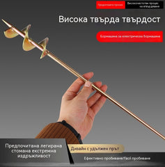 🔥【50 см】✨ Пробивна пръчка за разсаждане на оранжерии