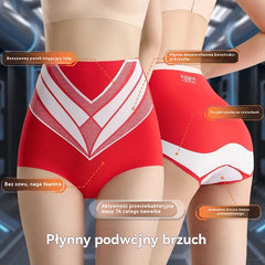🥰😍【Opakowanie 4 szt. - (Średnia cena 27 złotych polskich)】Bielizna antybakteryjna klasy 7A, wykonana przy użyciu najnowocześniejszej technologii, podnosi pośladki i wyszczupla talię, łącząc wygodę i styl.