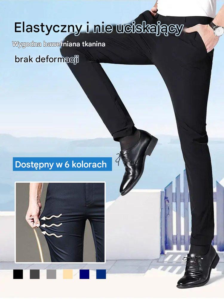 【29-40】Wysokiej jakości męskie spodnie, super elastyczne, wygodne, a nie deformacja!