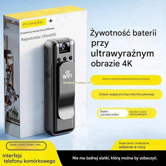 🔥【Oferta ograniczona czasowo!】⏳Kamera wysokiej rozdzielczości, przenośny rejestrator noszony na klatce piersiowej, profesjonalna kamera sportowa.