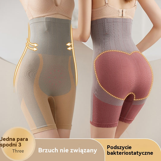 💖【Kup 1, a 1 dostaniesz gratis】✨M-2XL🌹2026 Nowe spodnie wyszczuplające talię, wyszczuplające biodra i podnoszące biodra, wygodne i elastyczne