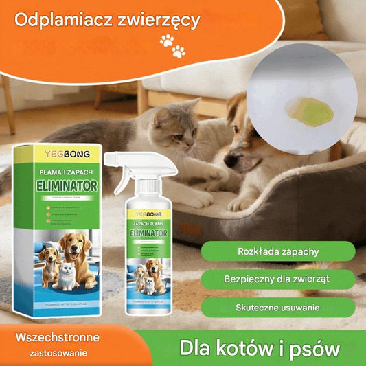 ✨【😍30% zniżki!】🐶🐱Odplamiacz do zwierząt domowych, kotów i psów