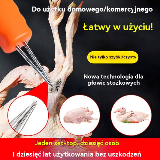 🛒 【😍30% zniżki!】🦆Urządzenie elektryczne do szybkiego usuwania sierści u drobiu