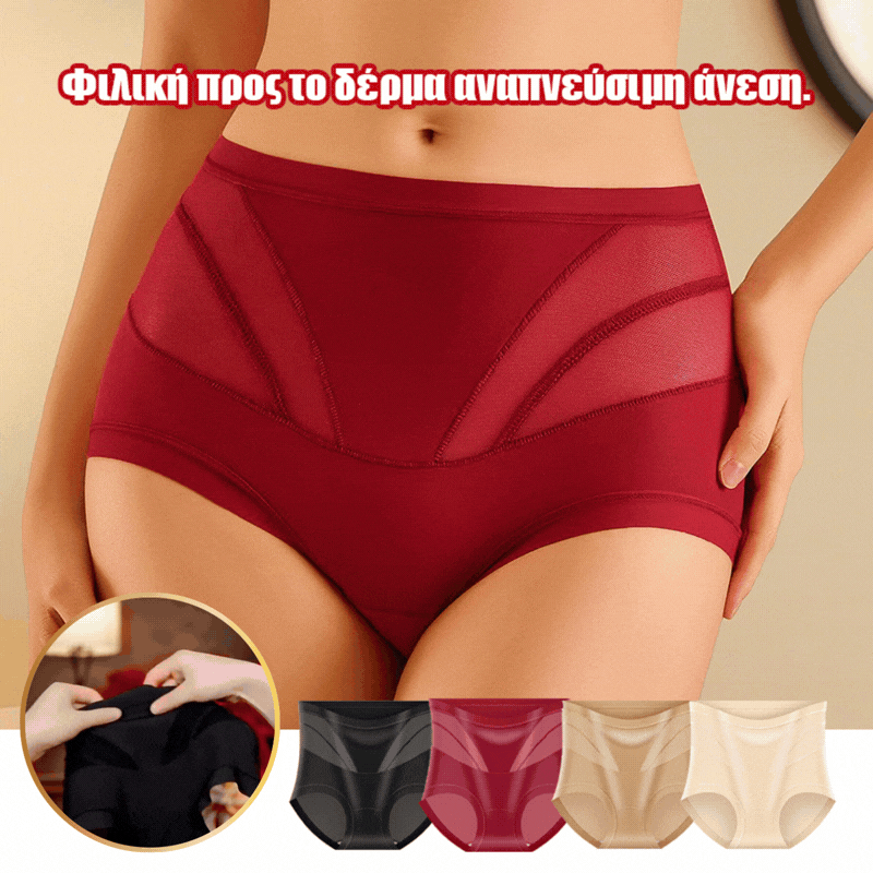 🍑4 sztuki (po jednej z każdego koloru)， Bielizna modelująca z wysokim stanem – unieś i spłaszcz brzuch w kilka sekund! ✨