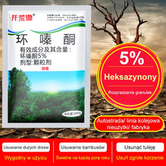 🔥【😍30% zniżki!】👍🌱Herbicyd cyklozynonowy