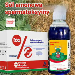 🌿【Kup 2, otrzymaj 1 gratis 】Wysoce skoncentrowany herbicyd glufosynat amonowy