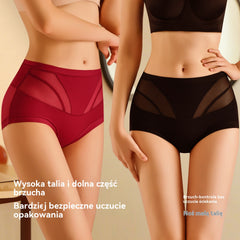 🍑4 sztuki (po jednej z każdego koloru)， Bielizna modelująca z wysokim stanem – unieś i spłaszcz brzuch w kilka sekund! ✨