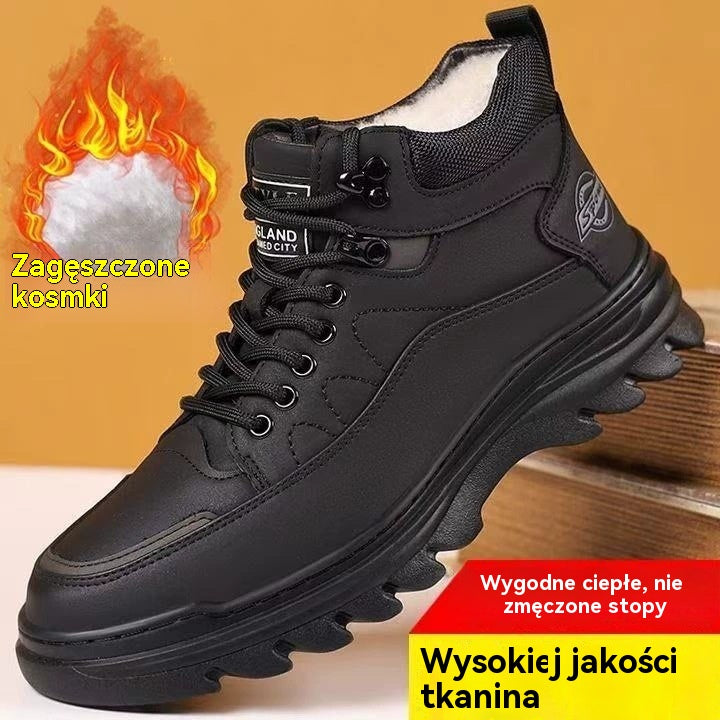 Nowe zimowe męskie buty sportowe, wygodne i lekkie, z polarową podszewką dla dodatkowego ciepła.【39-44】