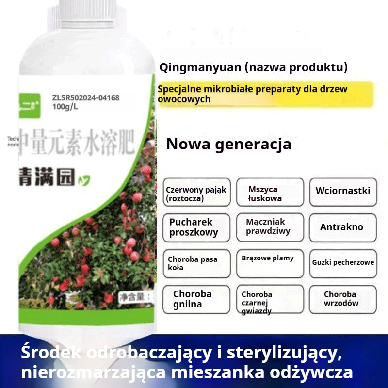 🍂【Kup 1, otrzymaj 1 gratis】✅✨Specjalny nawóz do sadów, wspomaga wzrost i regenerację drzew