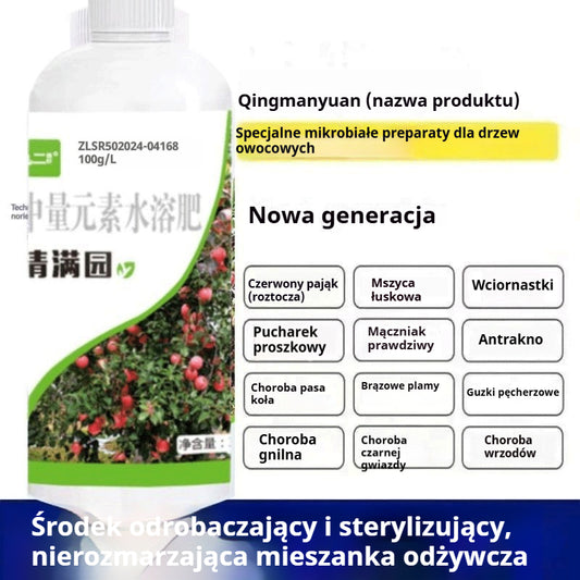 🍂【Kup 1, otrzymaj 1 gratis】✅✨Specjalny nawóz do sadów, wspomaga wzrost i regenerację drzew