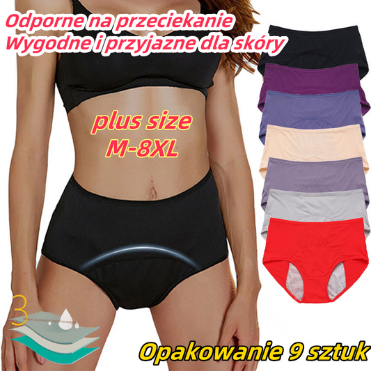 【50% OFF】🔥【Opakowanie 3 sztuk】 nowe, ulepszone majtki z wysokim stanem, odporne na przeciekanie - wygodne i przyjazne dla skóry